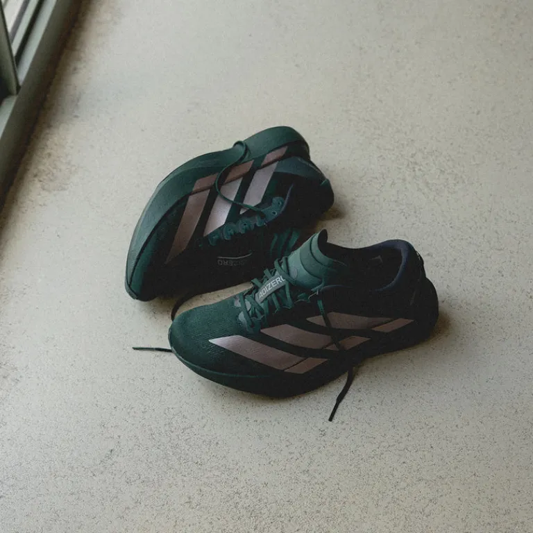 Vegane Sneaker|Laufschuhe*Adidas adizero Evo SL M Aurich Ivy / Taupe Oxid / Iron Metallic