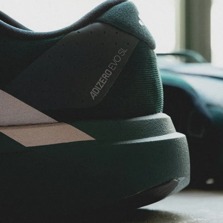 Vegane Sneaker|Laufschuhe*Adidas adizero Evo SL M Aurich Ivy / Taupe Oxid / Iron Metallic