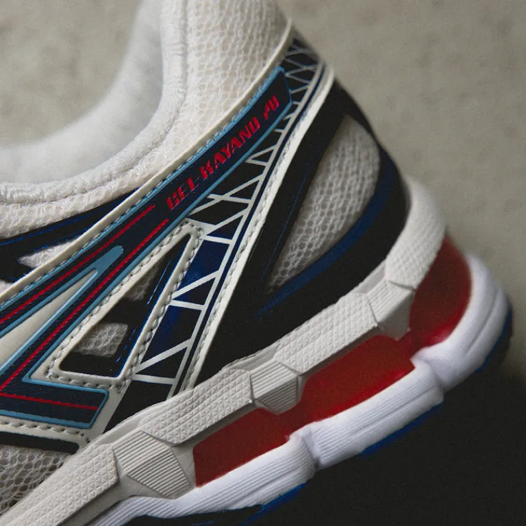 Vegane Sneaker|Retro Runner*Asics GEL-Kayano 20 Cream / Deep Marine