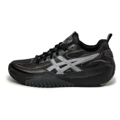 Vegane Sneaker*Asics Neocurve Black