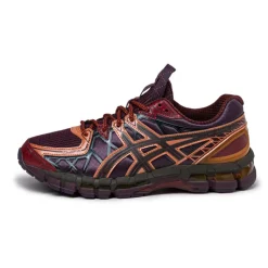 Vegane Sneaker|Retro Runner*Asics UB10-S GEL-Kayano 20 Deep Plum / Beet Juice
