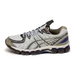 Vegane Sneaker|Retro Runner*Asics UB10-S GEL-Kayano 20 Glacier Grey / Lavender Grey