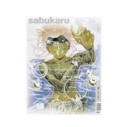 Bücher & Magazine*KD Presse Sabukaru Issue 1 Multi