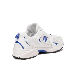 Vegane Sneaker|Weiße Sneaker*New Balance U530CSJ White